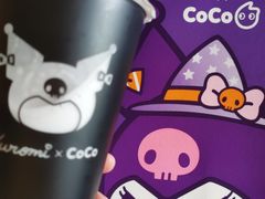 -CoCo都可(常德路店)