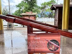 -墨江北回归线标志园