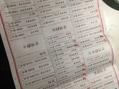 菜单-淀里船宴(裕华东路店)