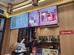-霸王茶姬(南强街店)