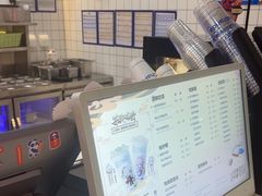 -茶百道(窦庄服务南区店)