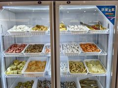 -嘎琉鲜切牛肉自助火锅
