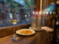 -Bistro Les Lilas丁香花小酒馆