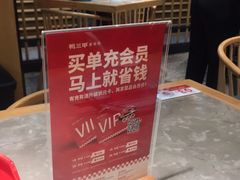 -厝小满.姜母鸭/泉州菜(桥南店)