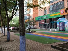 -世纪金星幼儿园(三辅二道街)