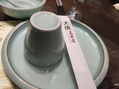 -大唐高老庄(红旗路店)