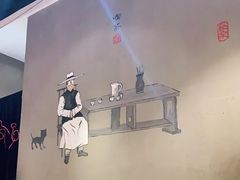 -精悦蓉(正大乐城店)