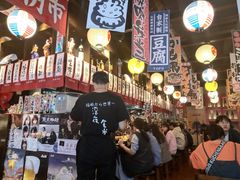 -白石の深夜食堂(宝龙店)