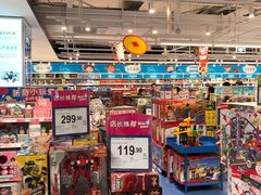 -TOYSRUS玩具反斗城(长春欧亚卖场店)