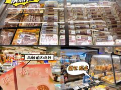 -Olé精品超市(天汇广场店)