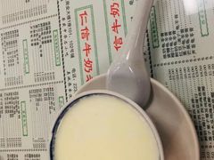 -仁信老铺(北滘店)