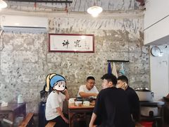 -国强牛肉(洋河总店)