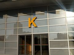 -山东大学体育馆