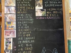 -小时光咖啡馆(开森度假森林店)