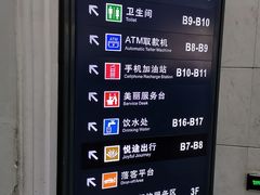 -沈阳站