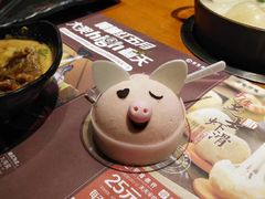 -好利来(柳北店)