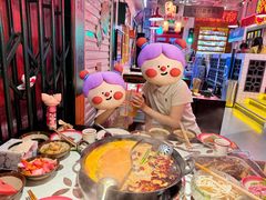 -江北北火锅馆·公路夜市(魏公村店)