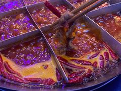 微辣锅底-肥龙火锅(南坪店)