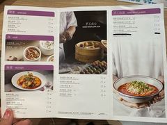 -翡翠拉面小笼包Crystal Jade(上海浦东国际机场T1店)