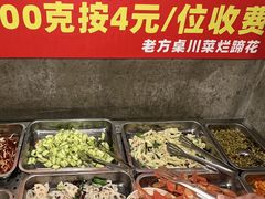 -老方桌烂蹄花川菜馆(九龙坡店)