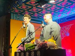-德云社(三里屯店)