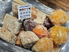 -普宁反沙番薯芋头