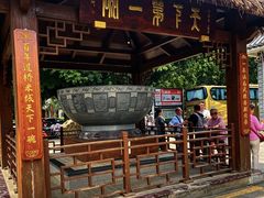 -香麒园·过桥米线·南湖雅宴