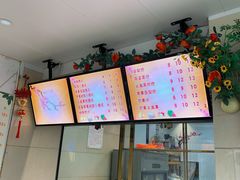 -翼果厨(总店)