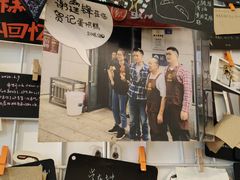 -贺记蛋烘糕(文庙西街店)