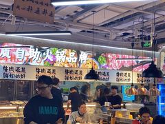 -谭三娘鲜切牛肉自助火锅(星辰汇店)