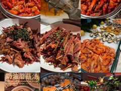 -海德温泉生活馆(朝阳大悦城店)