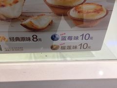 -虹口龙之梦购物中心·停车场