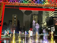 -新天地活力PARK