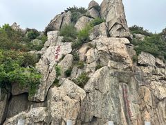 -泰山风景名胜区