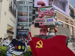 -广州粤海喜来登酒店