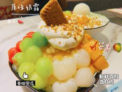 -鲜芋仙(中华广场店)