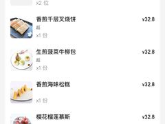 -海皇食府(水都假日酒店店)