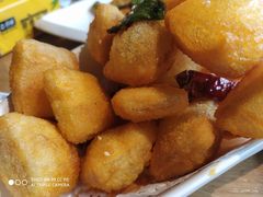 臭豆腐-粟氏天府·东北烧烤(长安街店)