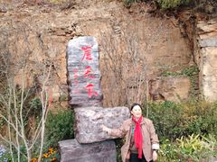 -河南宝泉旅游区