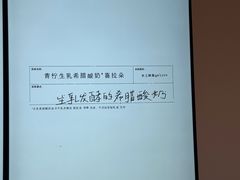 -北京清河万象汇