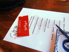 -热血兄弟·炭火烤肉(融侨中心店)
