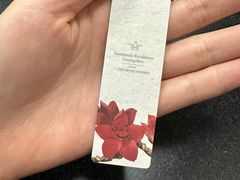 -广州德安丽舍凯宾斯基酒店