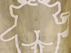 -茶力的小怪兽(梅林卓悦汇店)