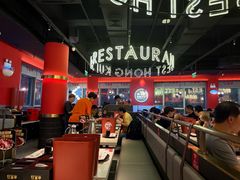 -红盔甲·小龙虾(天钥桥店)