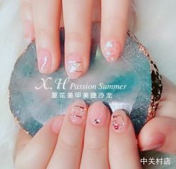 -夏花美甲美睫