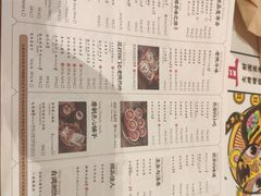 -长安大牌档之西安博物院文化餐厅(中贸店)