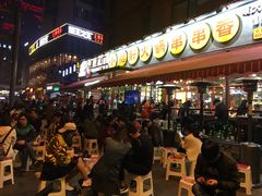 -钢管厂歆瑞源油卤串串香(春熙路太古里店)