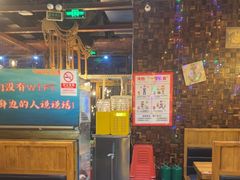-小俩口烧烤东北菜(双井店)