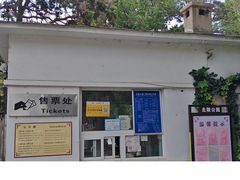 -北陵公园