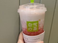-奈雪的茶(振华商厦店)